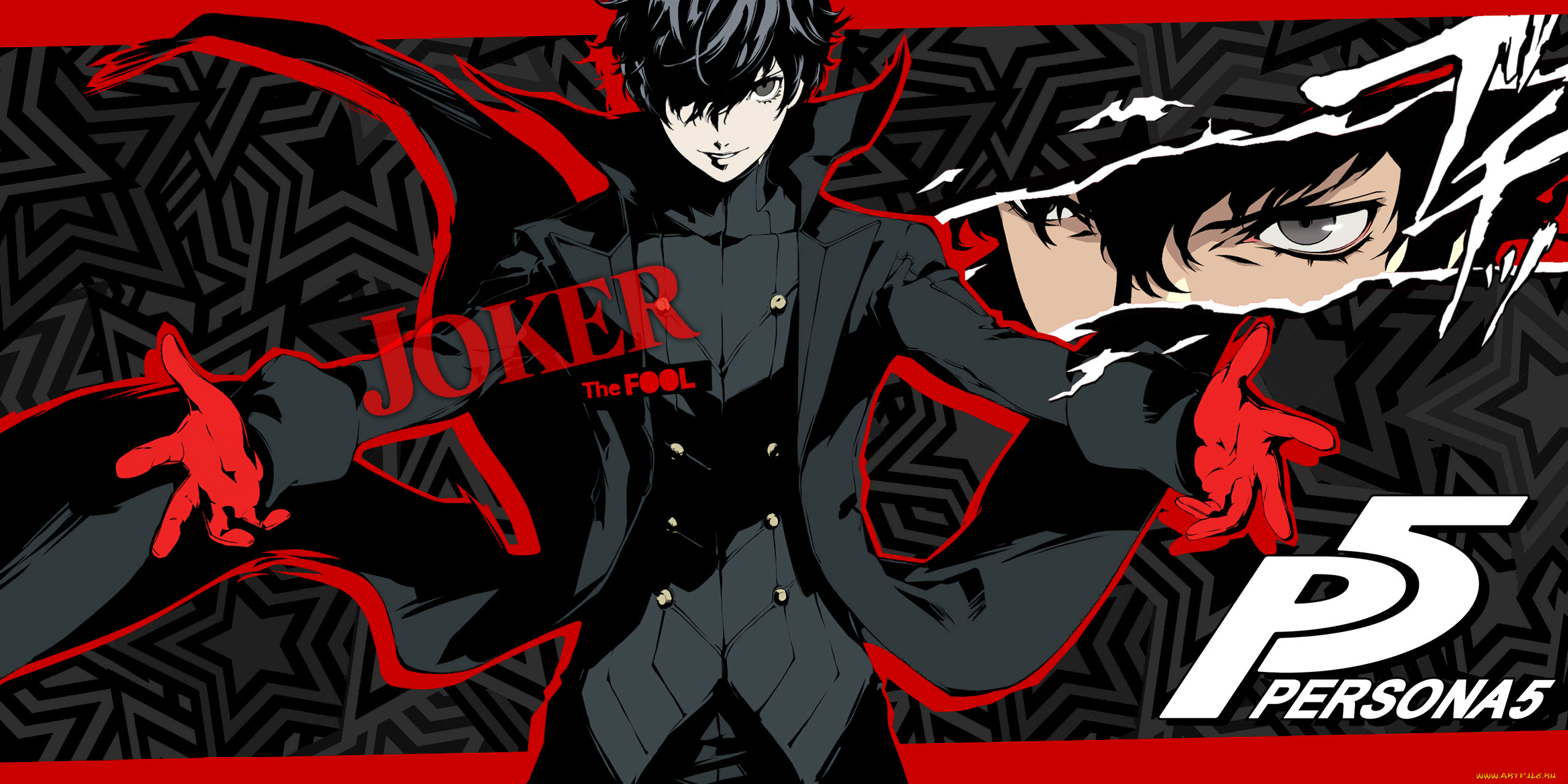 , persona, 